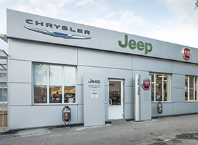 Major Chrysler Цветочный