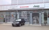 Презентация Chrysler Sebring в компании Major Auto!